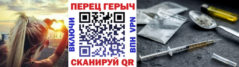 ОМГ ОМГ ТОР  цены   Апатиты  ГЕРОИН афганец 