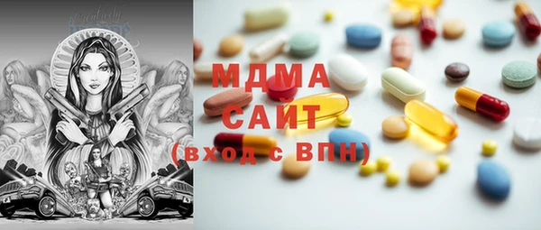 каннабис Алексеевка