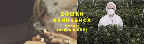 кокаин VHQ Переславль-Залесский