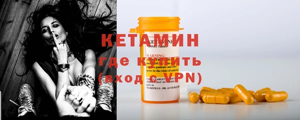 кокаин VHQ Переславль-Залесский