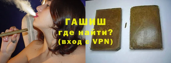 бошки Алзамай