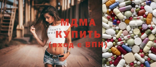 бошки Алзамай