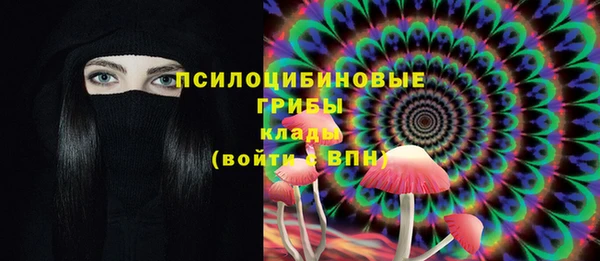 каннабис Пересвет