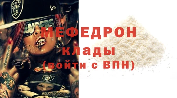кокаин VHQ Переславль-Залесский