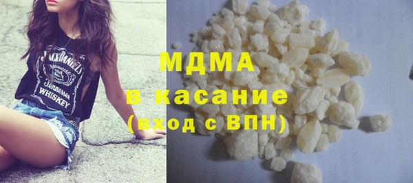 каннабис Пересвет