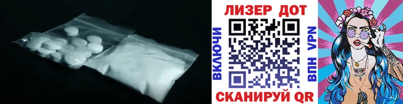 как найти наркотики  гидра ONION  ЛСД экстази кислота  Апатиты 