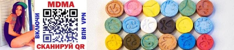 MDMA crystal  mega онион  Апатиты 