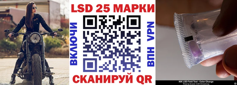 как найти   omg сайт  Марки N-bome 1500мкг  Апатиты 