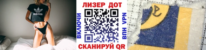 Наркотические марки 1,8мг Апатиты